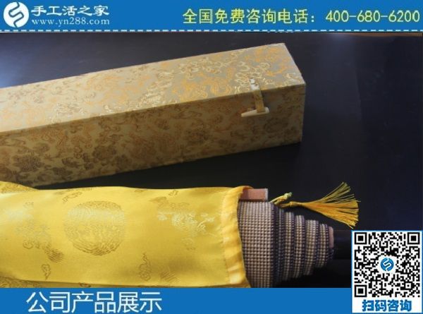 2月28日，手工活外發(fā)回收，手工活外發(fā)兼職就是珠繡手工活，手工之家勵(lì)志珠珠繡成品實(shí)拍