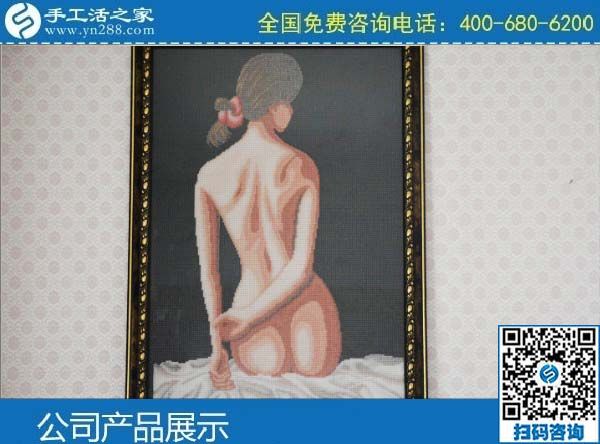 2月29日，找手工活代理加工項(xiàng)目，有沒(méi)有在家做的手工活？手工之家勵(lì)志珠珠繡成品實(shí)拍