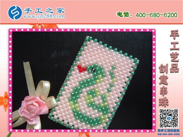 哪里可以找到手工活做？我想在家做手工活(圖1)