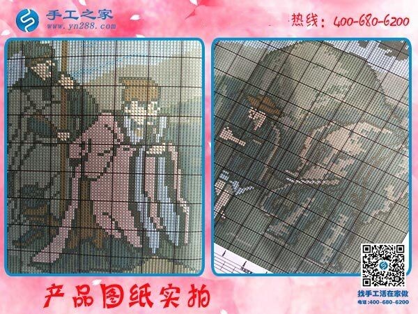 14年外發(fā)歷史，手工之家是行業(yè)里的資深企業(yè)(圖1)