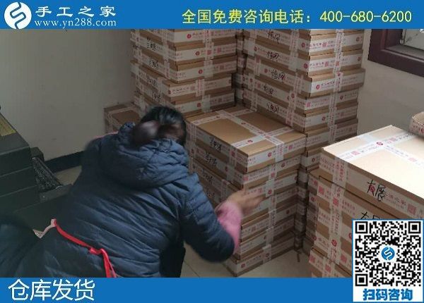 我想做手工之家的串珠手工活，又擔(dān)心做不好不回收(圖1)