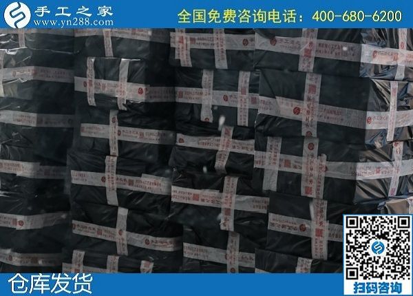 3月2日，真實可靠的手工活加工，正規(guī)代理手工活加工項目就是珠繡手工，手工之家材料倉庫集中安排發(fā)貨