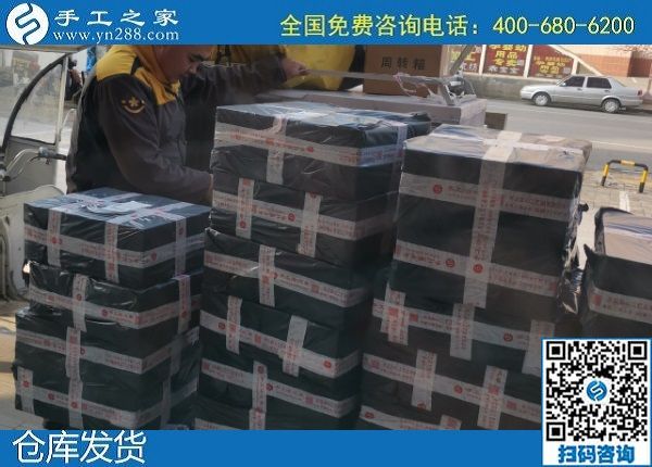 3月2日，真實可靠的手工活加工，正規(guī)代理手工活加工項目就是珠繡手工，手工之家材料倉庫集中安排發(fā)貨