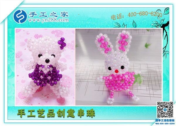 手工活外發(fā)加工哪里有？哪里有正規(guī)的手工活？(圖1)