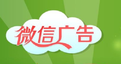 都是做微商，為什么有的人很成功，有的人卻失敗？(圖2)