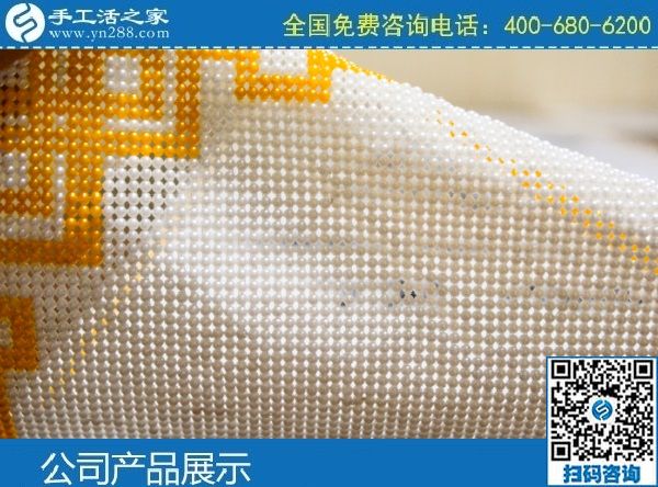 3月5日，代理手工活加工項目，手工活拿回家做，選這里的珠繡手工活就對了，手工之家勵志珠珠繡成品細節(jié)實