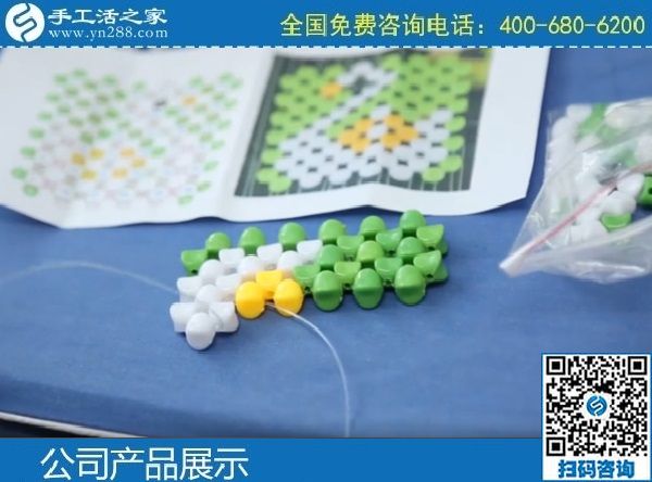 3月6日，手工活拿回家做，在家做手工活掙錢，大家為什么選這里？手工之家勵志珠珠繡成品實(shí)拍