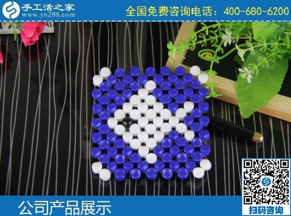 3月6日，手工活拿回家做，在家做手工活掙錢，大家為什么選這里？手工之家勵志珠珠繡成品實(shí)拍