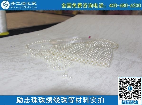 3月6日，手工活拿回家做，在家做手工活掙錢，大家為什么選這里？手工之家勵志珠珠繡成品實(shí)拍