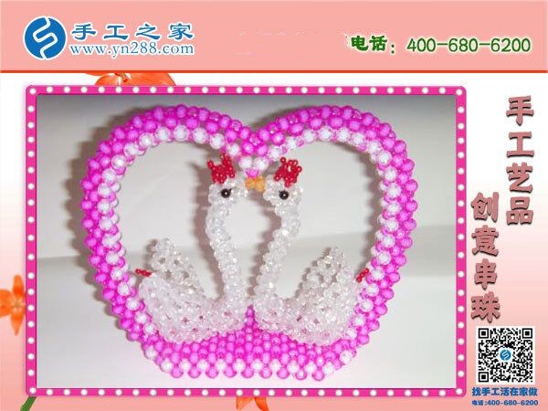 有沒(méi)有可以在家做的手工活？來(lái)手工之家就知道(圖1)