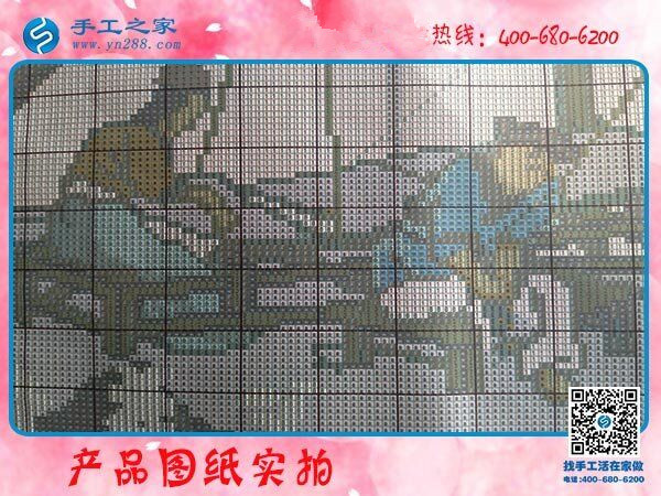 手工之家網(wǎng)是真的嗎？真的正規(guī)可以相信嗎？(圖1)