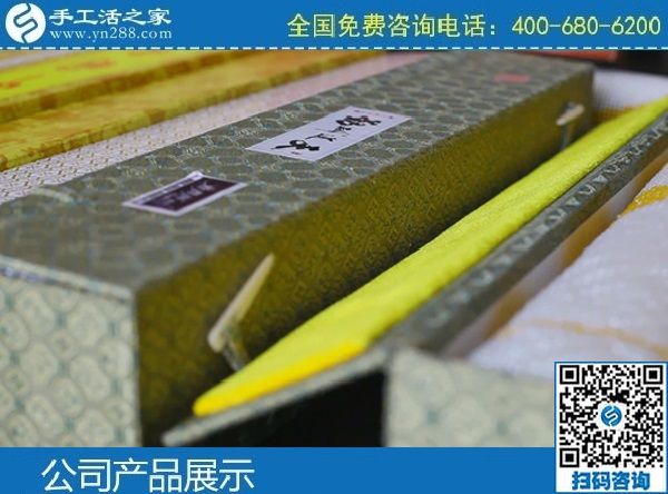 3月9日，代理手工活加工項目，長期有活兒的手工活外發(fā)，就選這里。手工之家勵志珠珠繡外包裝實拍