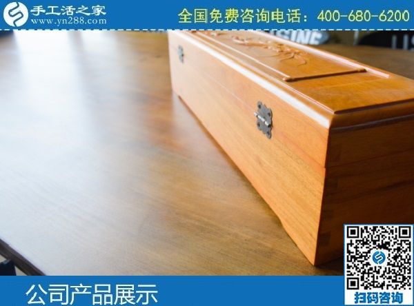 3月9日，代理手工活加工項目，長期有活兒的手工活外發(fā)，就選這里。手工之家勵志珠珠繡外包裝實拍