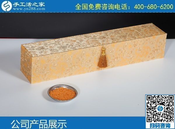 3月9日，代理手工活加工項目，長期有活兒的手工活外發(fā)，就選這里。手工之家勵志珠珠繡外包裝實拍