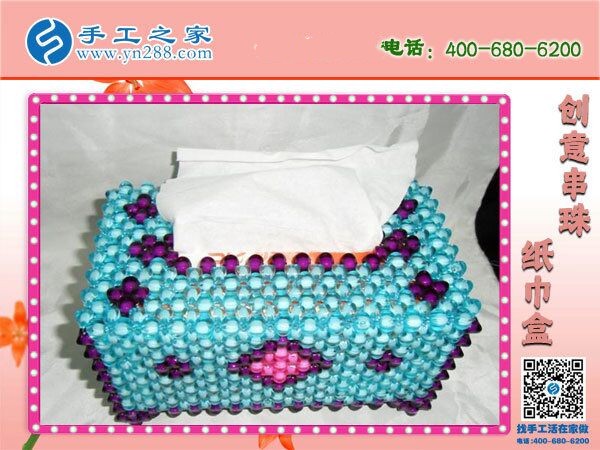 寶媽想找個(gè)手工活做，不知道哪里有正規(guī)的？(圖1)