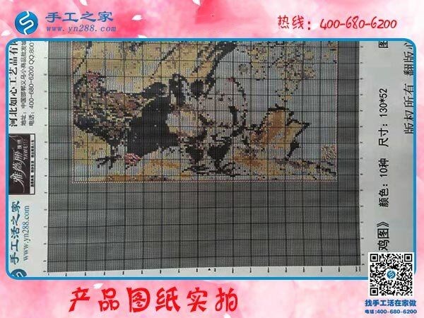 不想出去工作還想掙錢？這樣的好事真的有！(圖1)