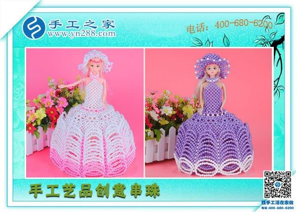 這種工作特別適合殘疾人，而且國(guó)家大力支持(圖1)