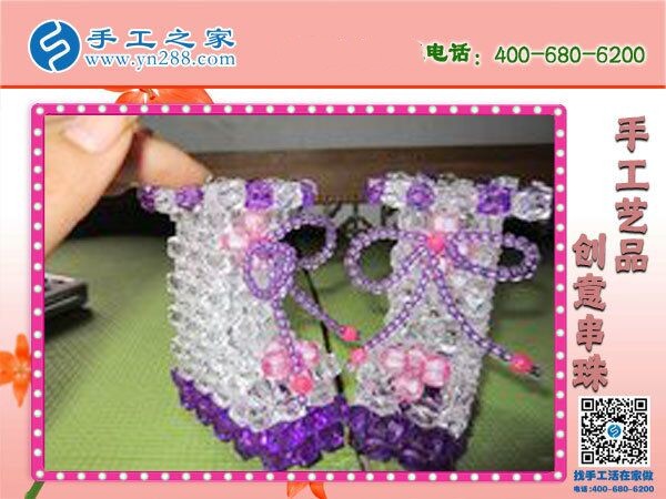 自從找到手工之家，老公再也不用擔(dān)心我受騙了(圖1)