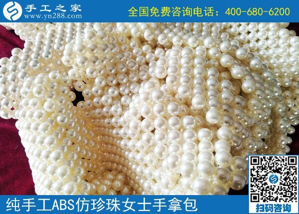 有這3種保障，做手工活選擇手工之家準(zhǔn)沒錯！(圖1)