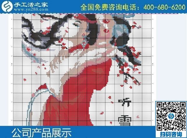 春暖花開串珠繡，做手工活加工足不出戶賺錢(圖1)