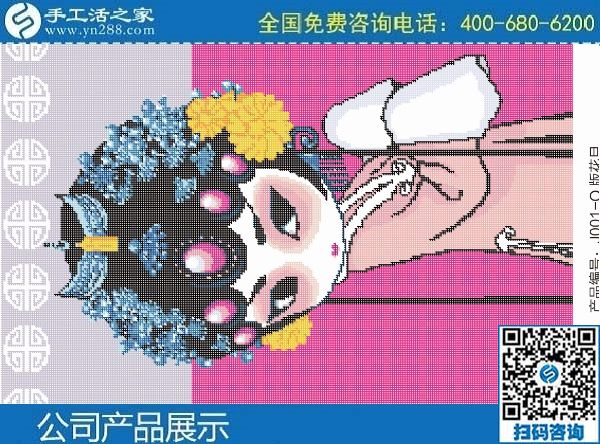 3月15日，正規(guī)手工活外發(fā)加工，真實可靠的手工活加工，來這里吧，手工之家勵志珠珠繡圖紙實拍