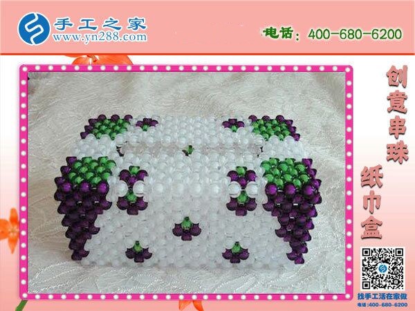 做手工活再也不怕上當(dāng)受騙了！因為有手工之家(圖1)