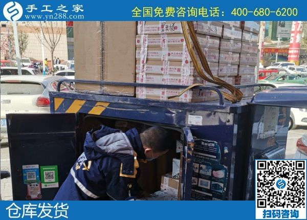 3月16日，純手工活外發(fā)加工，可靠的手工活外發(fā)，選這里沒(méi)有錯(cuò)。手工之家倉(cāng)庫(kù)集中備貨發(fā)貨