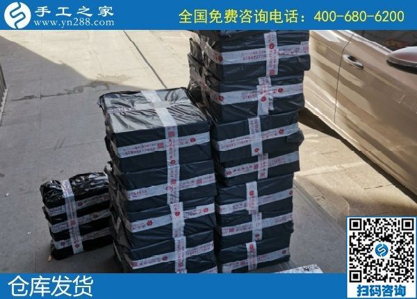 3月16日，純手工活外發(fā)加工，可靠的手工活外發(fā)，選這里沒(méi)有錯(cuò)。手工之家倉(cāng)庫(kù)集中備貨發(fā)貨