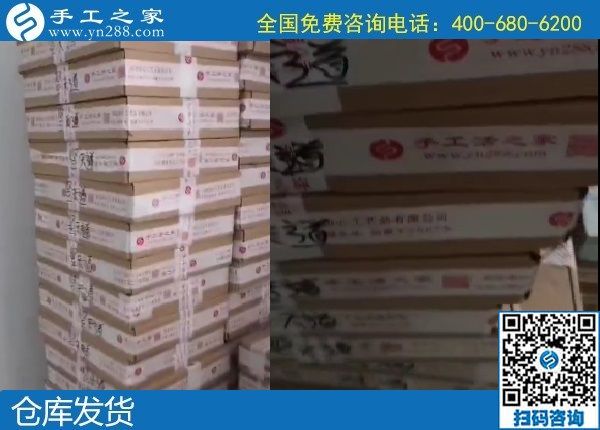 2020全面脫貧好項(xiàng)目，就是手工之家外發(fā)手工活(圖1)