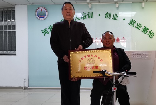 有愛才是一個(gè)企業(yè)的大成！手工之家助殘逐夢(mèng)、公益慈善，一直在路上！(圖4)