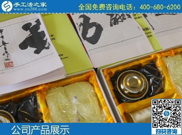 3月18日，正規(guī)手工活加盟項(xiàng)目，拿回家做的手工活，就是這里的珠繡手工，手工之家勵(lì)志珠珠繡材料實(shí)拍