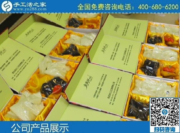手工活外發(fā)廠家，正規(guī)平臺(tái)就在邯鄲手工之家(圖1)
