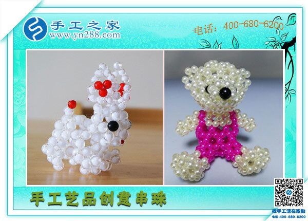 適合農(nóng)村婦女做的手工活，可以在家賺錢的手工活(圖1)