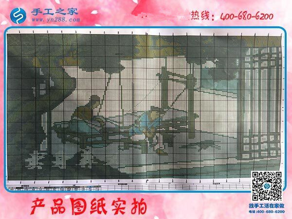 有什么手工活可以在家做？要常年有活做的(圖1)