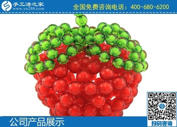 3月20日，手工活外發(fā)加工掙錢的創(chuàng)業(yè)好項(xiàng)目，手工活加盟項(xiàng)目大家都選了這里，手工之家勵(lì)志珠珠繡立體串珠成品實(shí)拍