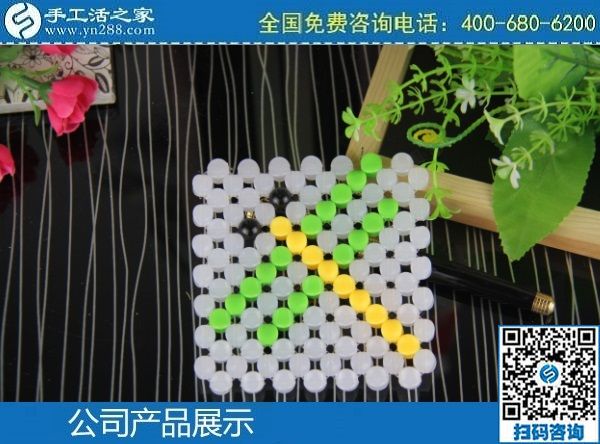 3月20日，手工活外發(fā)加工掙錢的創(chuàng)業(yè)好項(xiàng)目，手工活加盟項(xiàng)目大家都選了這里，手工之家勵(lì)志珠珠繡立體串珠成品實(shí)拍