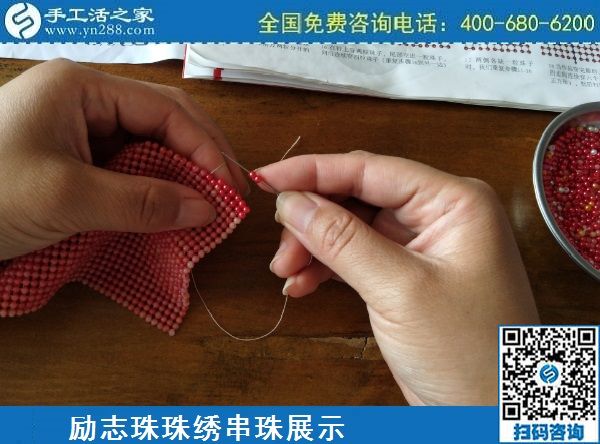 有什么可以在家做的手工活？可以在家賺錢(qián)的(圖1)