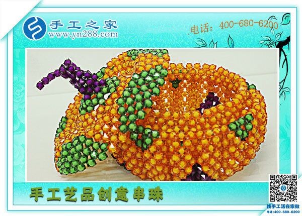 附近手工活拿回家做，本地人都選擇手工之家(圖1)