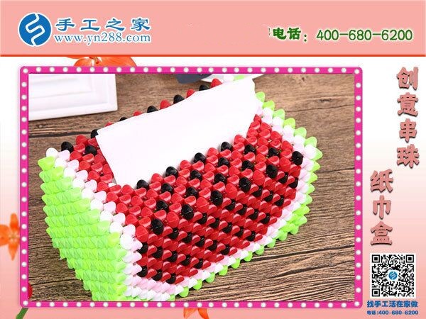 兼職手工活靠譜嗎?找對平臺才能真正賺到錢(圖1)