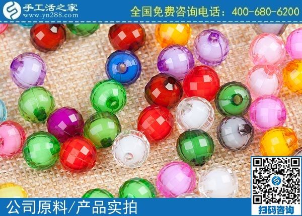 3月27日，純手工活外發(fā)加工，拿回家做的手工活，就選男女都能做的珠繡，手工之家立體串珠繡珠實拍