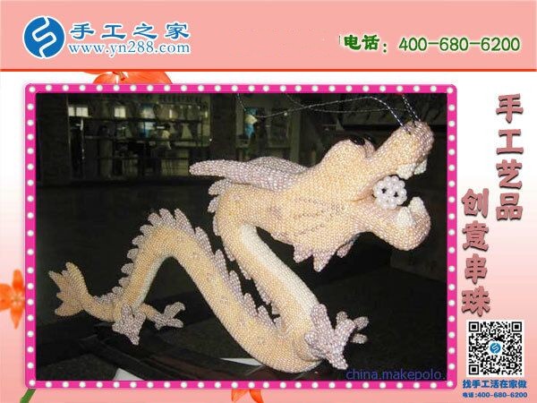 在家做手工活能掙到錢嗎？選對平臺很重要(圖1)