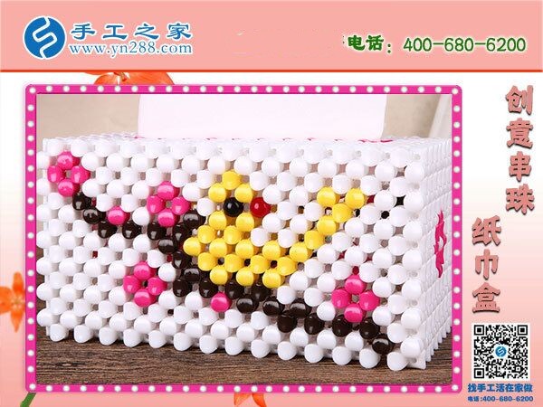 農(nóng)村手工活加盟項(xiàng)目，可以帶領(lǐng)大家一起賺錢的(圖1)