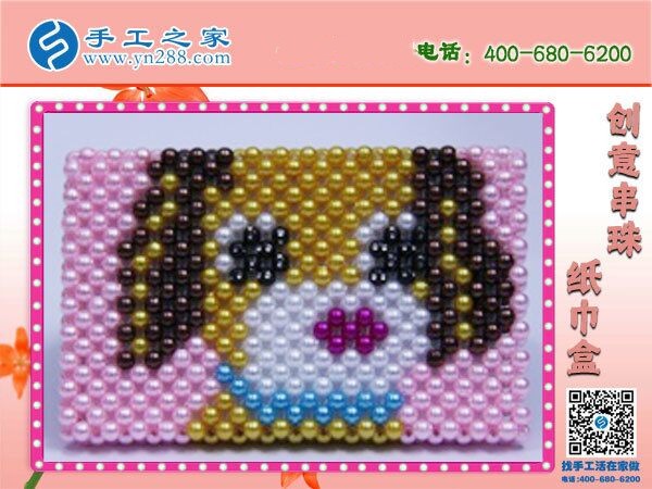 手工活外發(fā)兼職，可以利用空余時(shí)間賺錢增收的(圖1)