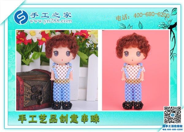 手工活哪個(gè)平臺(tái)正規(guī)？越來越多人選擇手工之家(圖1)