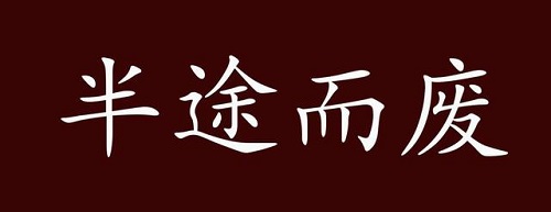 做微商失敗了，原因大概就這三類！(圖1)