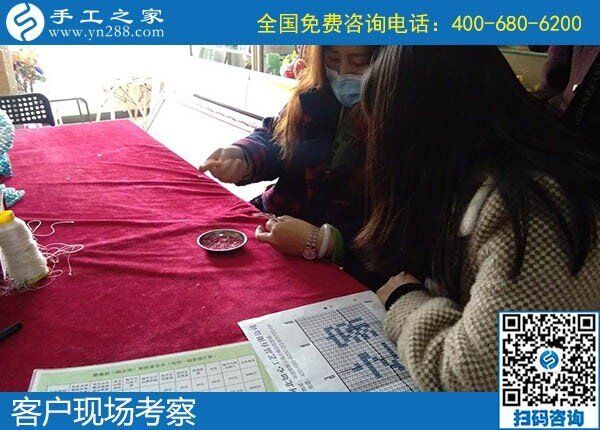 手工活外發(fā)加工網(wǎng)，就是手工之家正規(guī)好平臺(tái)(圖1)