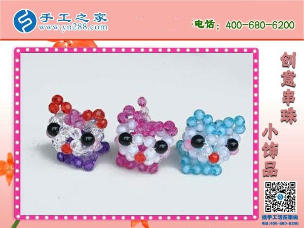 手工活兼職可靠嗎?如何才能找到正規(guī)平臺(圖1)