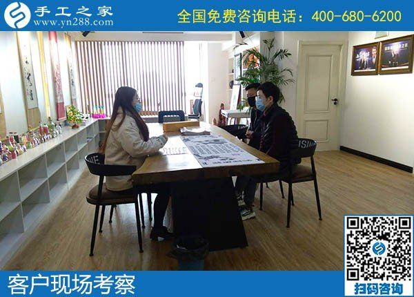 4月3日，代理手工活加工項目、真實可靠的外發(fā)手工活就選這里，手工之家接待考察加工客戶剪影