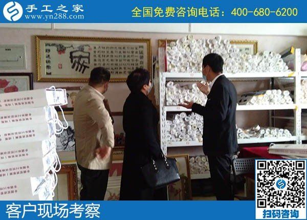 4月3日，代理手工活加工項目、真實可靠的外發(fā)手工活就選這里，手工之家接待考察加工客戶剪影