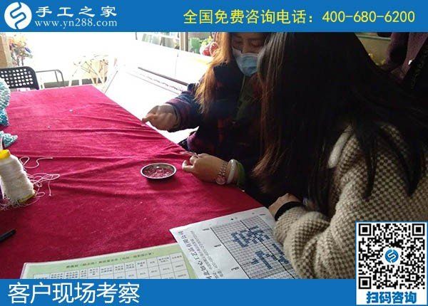 4月3日，代理手工活加工項目、真實可靠的外發(fā)手工活就選這里，手工之家接待考察加工客戶剪影